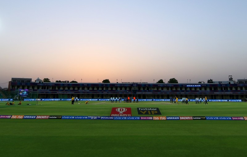Jaipur Cricket Stadium