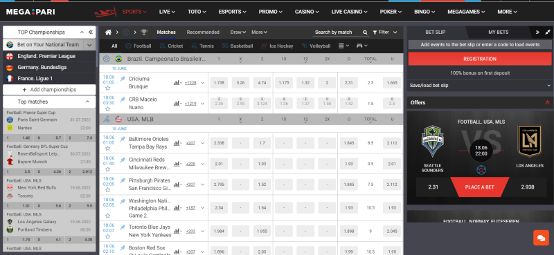 Join Marsbet And Get Access To Exclusive Casino Bonuses