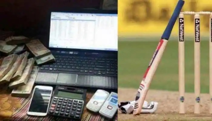 Latest Cricket Betting
