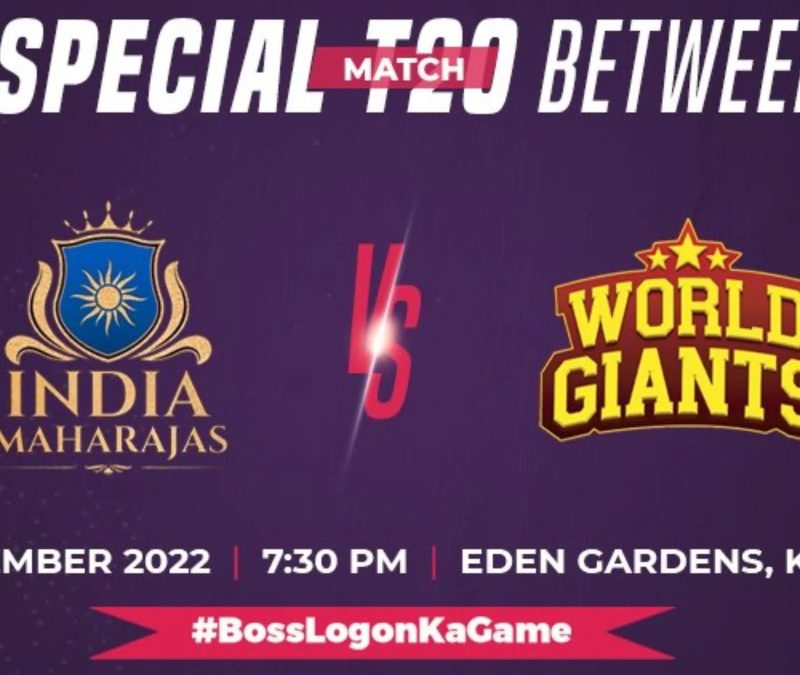 Legends League Cricket 2022 Live Today