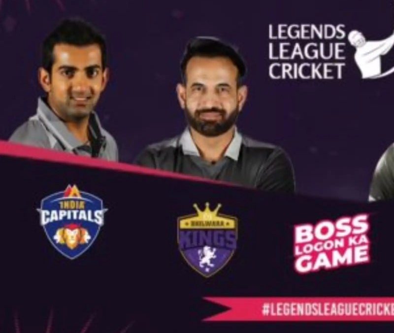 Legends League Cricket Match