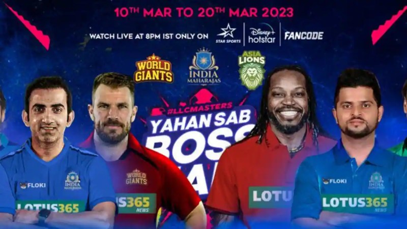 Live Cricket Streaming Star Sports 2 Hindi