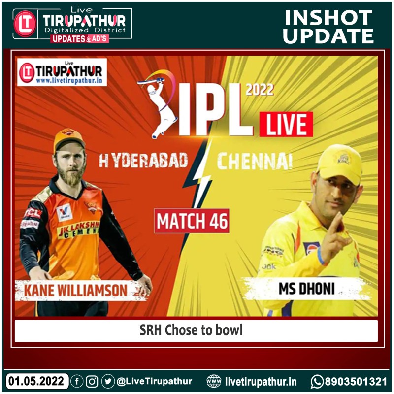Live Ipl Cricket Score 2022