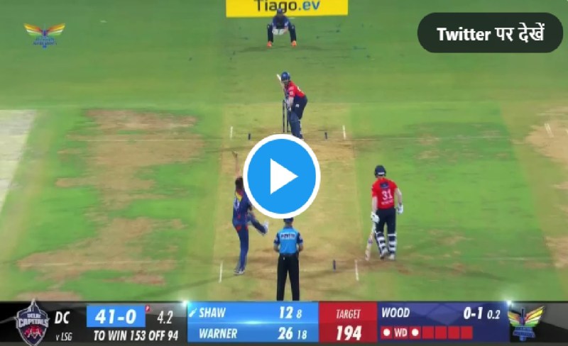 Live Ten Sport Cricket Match