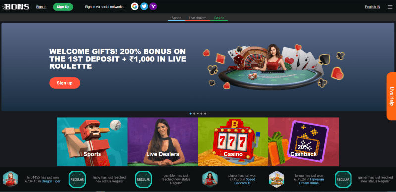 Looking For The Best Online Casino In India? Try Pin-up Bet For Huge Jackpots