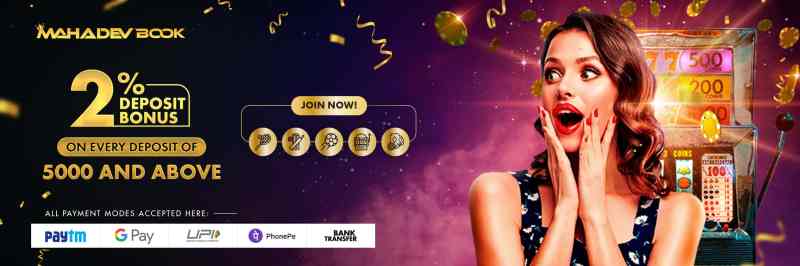 Mahadev Cricket Bet 9