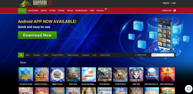Matchbook: The Online Casino Site In India For Unbeatable Gaming Action And Rewards
