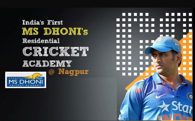 Ms Dhoni Cricket Academy Fees