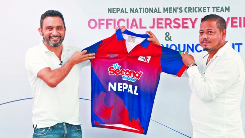 Nepal National Cricket Team