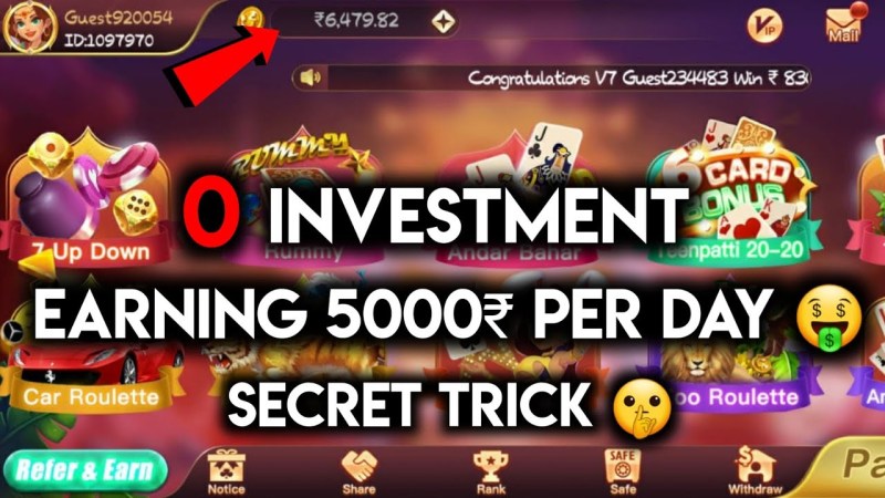 New Rummy Game