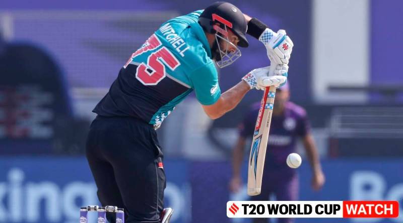 New Zealand Cricket Jersey