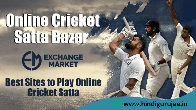 Online Cricket