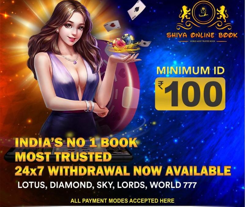 Online Id For Betting