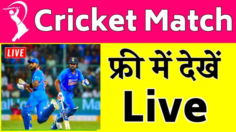 Onlinecricket