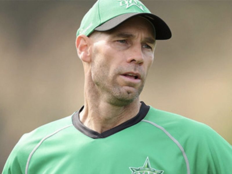 Pakistan Cricket Coach