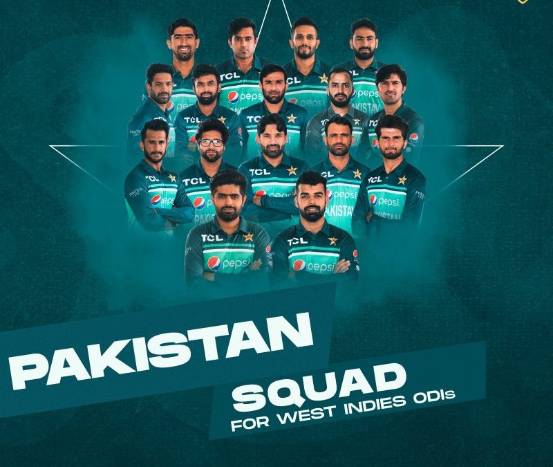 Pakistan Cricket Players