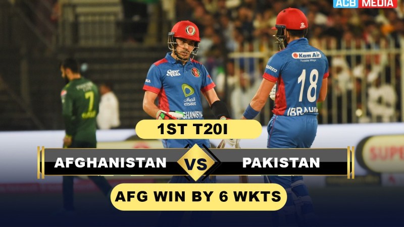 Pakistan Cricket Score