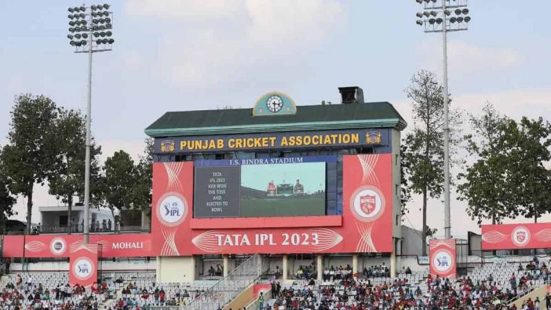 Punjab Cricket Association Stadium