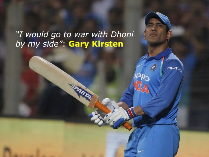 Quotes On Cricket