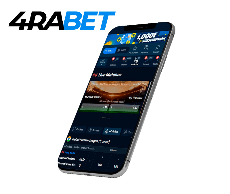 Real Betting App In India