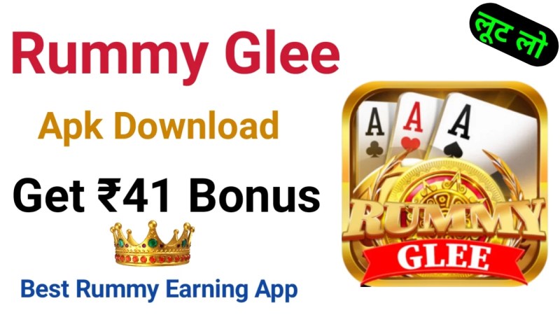 Rummy App