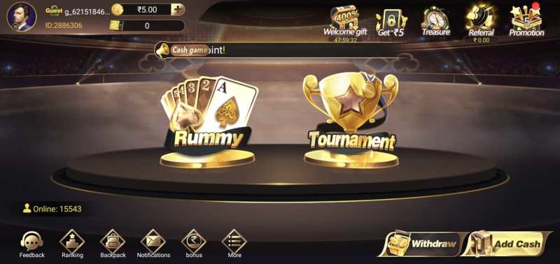 Rummy Cash Game