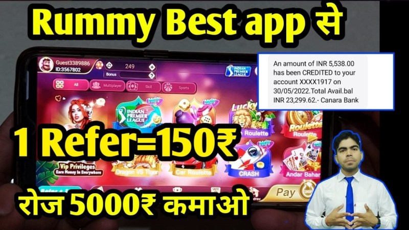 Rummy Gold Real Cash