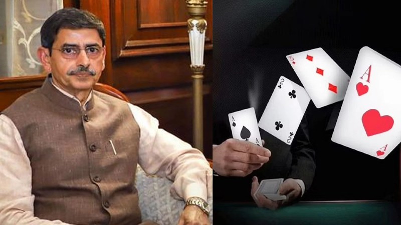 Rummy