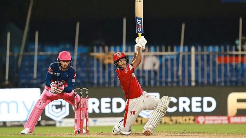 Sharjah Cricket Stadium