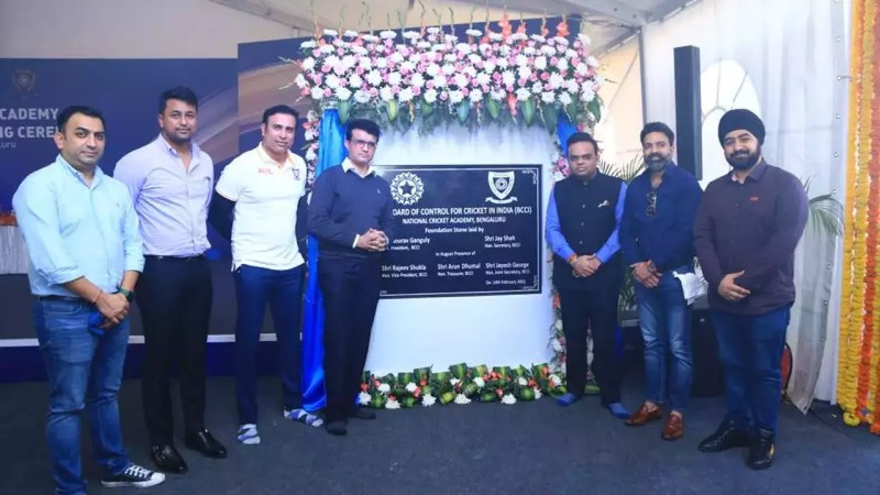 Sourav Ganguly Cricket Academy
