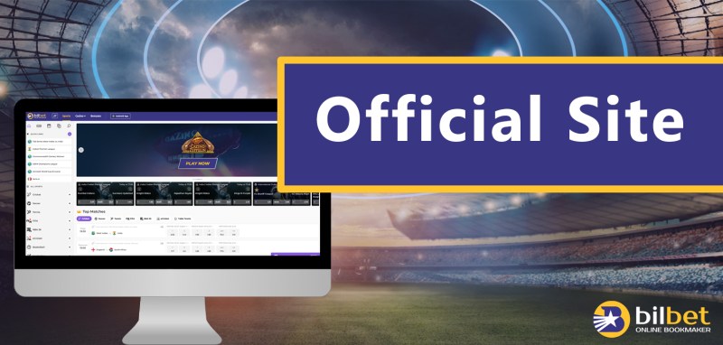 Sports Betting Sites India