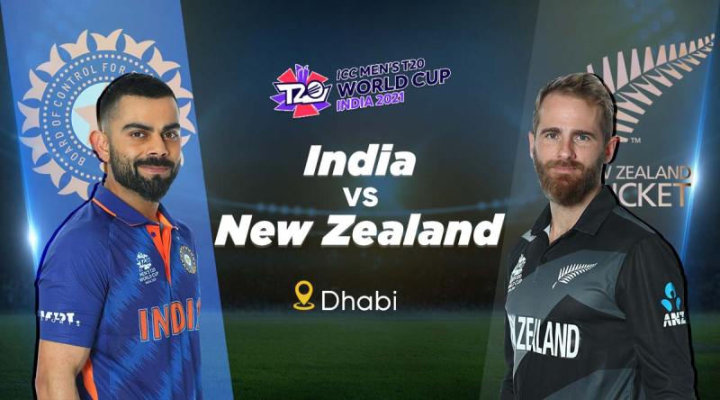 T20 World Cup Live Cricket Score