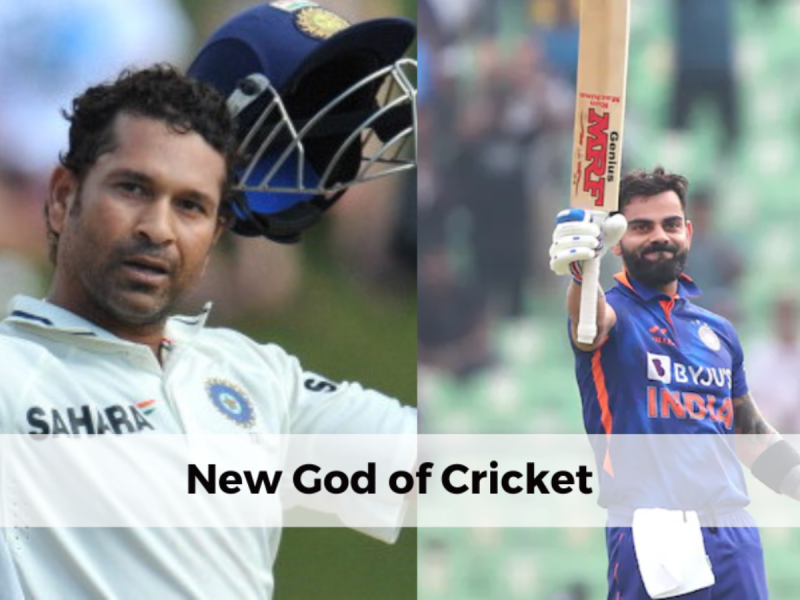 The New God Of Cricket
