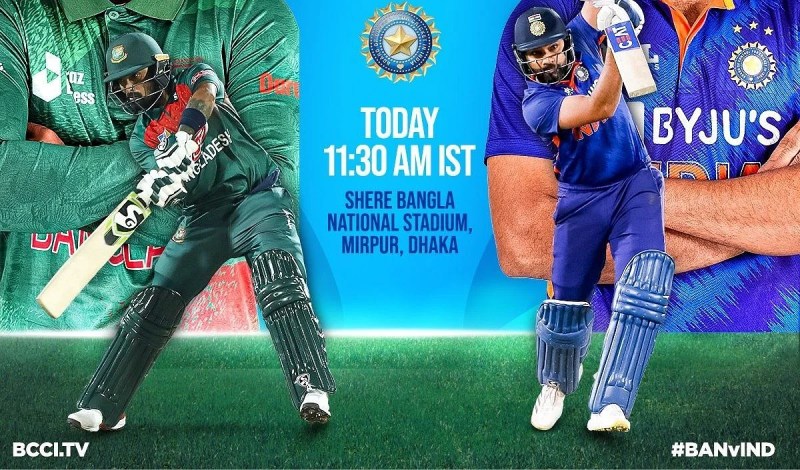 Today Cricket Match India Vs Bangladesh
