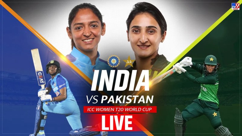 Today Cricket Match Live Score