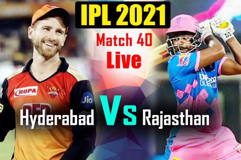 Today Cricket Score
