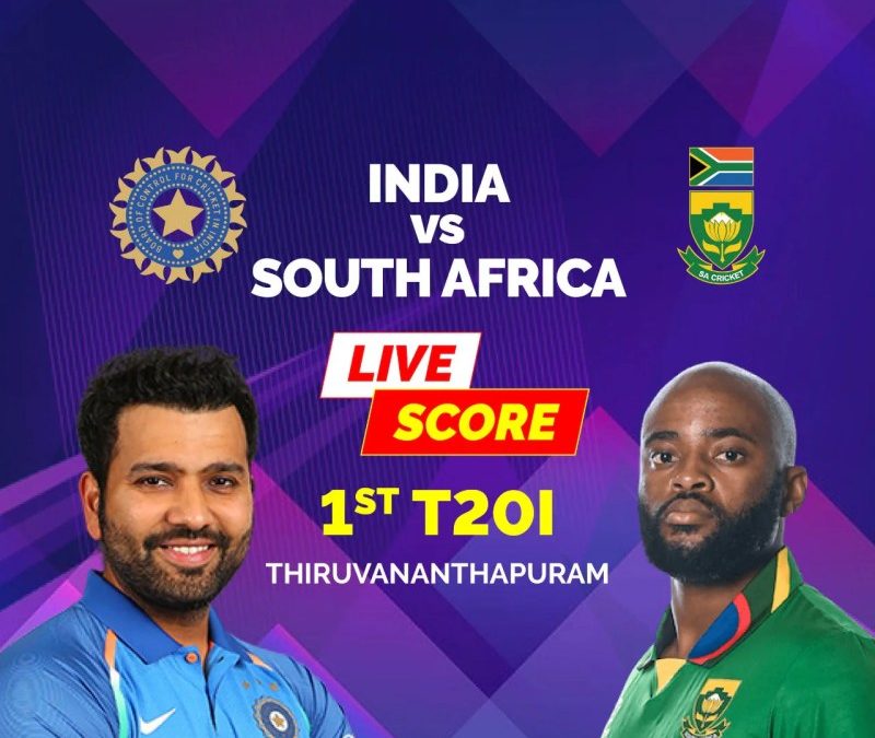 Today India Cricket Match Live
