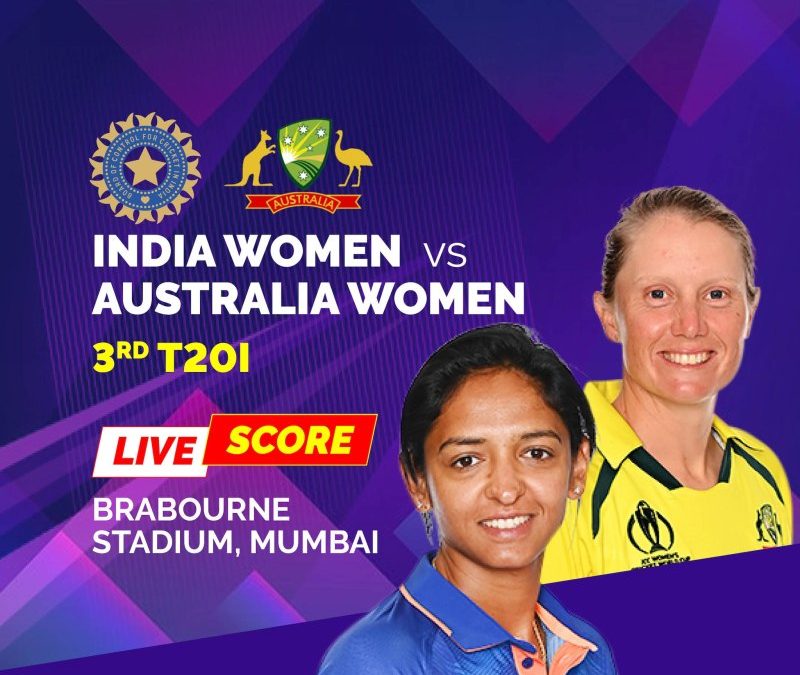 Today Women Cricket Match