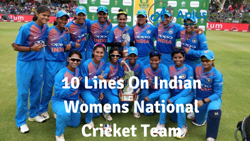 Women’s Cricket Team