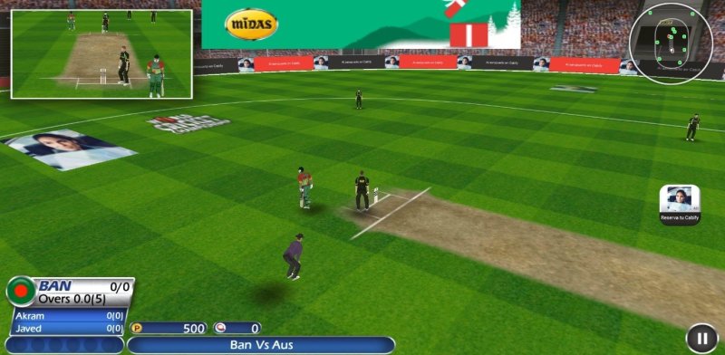 World Cricket Championship 3