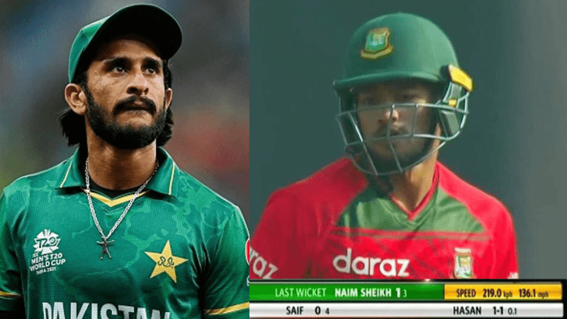 World Fastest Delivery In Cricket