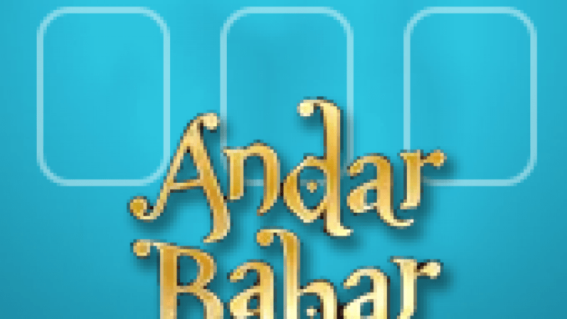 Andar Bahar Game In Casino