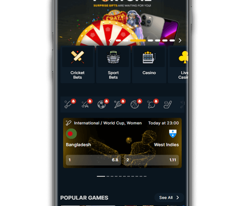 Cricket Bet App