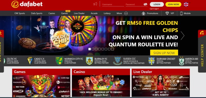 Dafabet: The Online Casino Site That Offers The Best Gaming Experience And Casino Bonus For Indian Players Who Love Sports