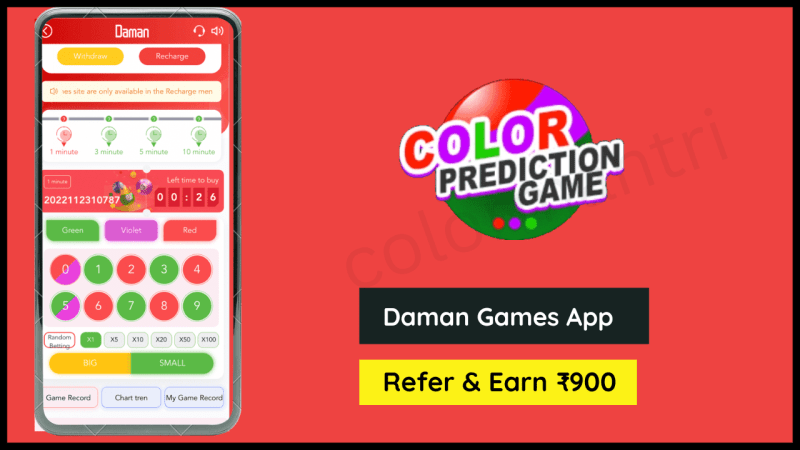 Daman Games.in Login