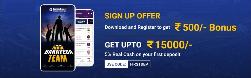 Play Cricket And Earn Money