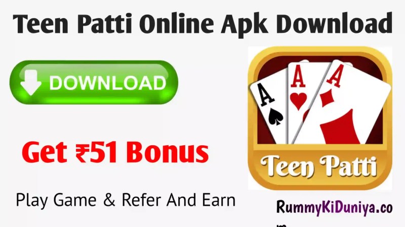 Teen Patti Download