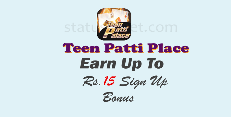 Teen Patti Palace