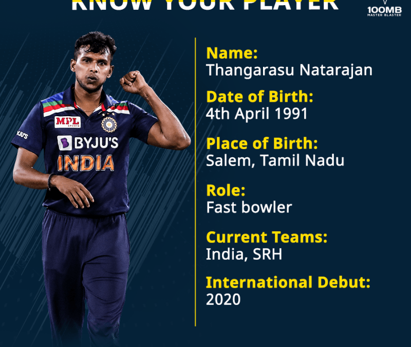 Latest Cricket News In Tamil