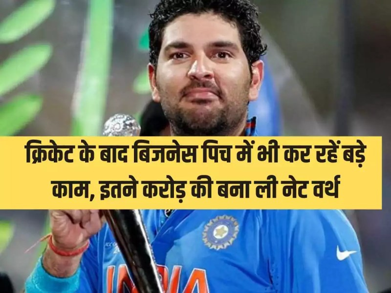 News Hindi Cricket